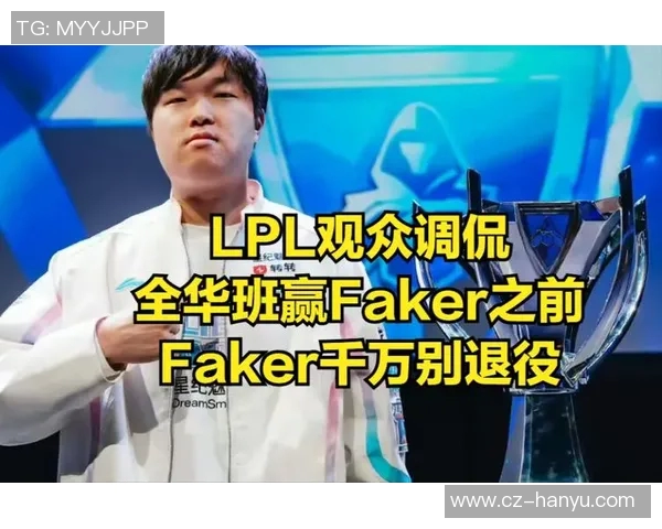 s15电竞对话张强回顾英雄联盟职业生涯的辉煌与挑战 s15电竞对话张强回顾英雄联盟职业生涯的辉煌与挑战