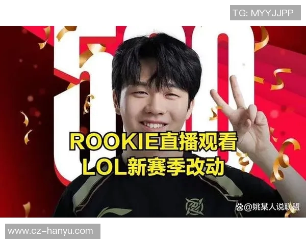 TES在S15电竞英雄联盟赛季中的控制策略分析与得失总结 TES在S15电竞英雄联盟赛季中的控制策略分析与得失总结