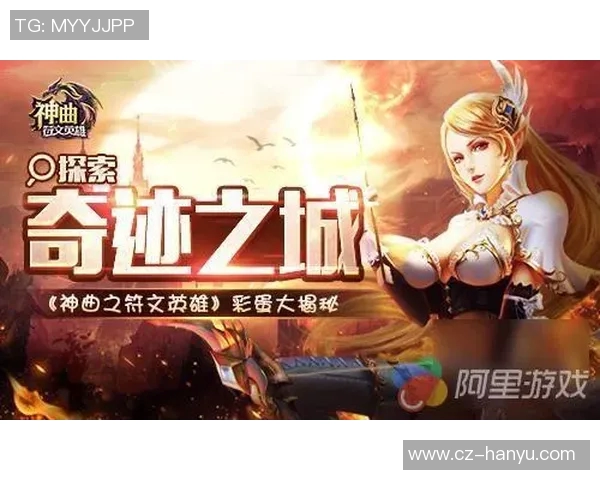 张丽的英雄联盟人生深度对话探索游戏背后的故事与成长之路 张丽的英雄联盟人生深度对话探索游戏背后的故事与成长之路
