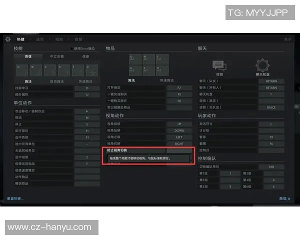 吴娜独家分享DOTA2与S15赛季LOL游戏心得与技巧解析 吴娜独家分享DOTA2与S15赛季LOL游戏心得与技巧解析