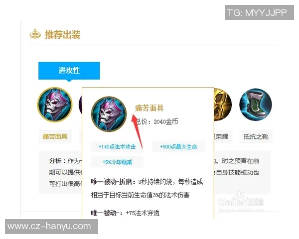 王者荣耀耐力排名创纪录BLG在S15赛季中表现出色引发热议 王者荣耀耐力排名创纪录BLG在S15赛季中表现出色引发热议