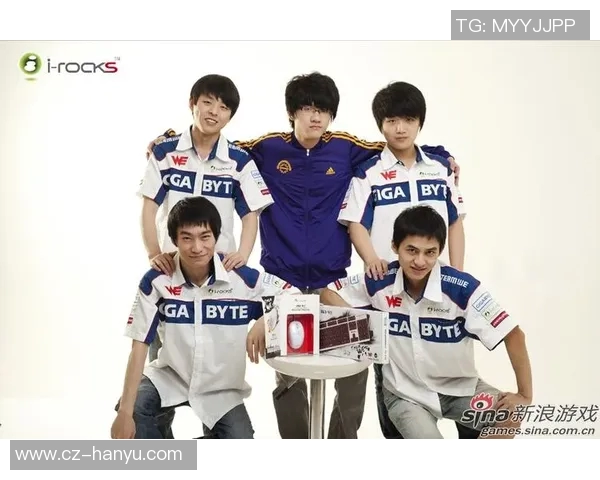 电竞实时数据深度解析WE战队的整体压制策略与表现分析