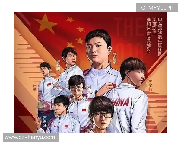 探讨英雄联盟焦点WE选手个人能力与团队协作的深度分析 探讨英雄联盟焦点WE选手个人能力与团队协作的深度分析