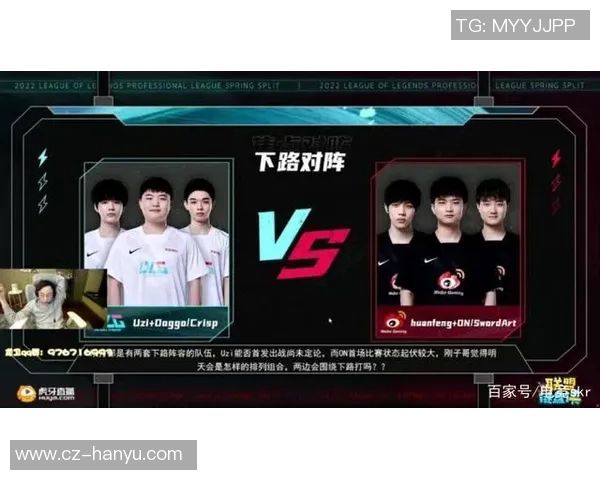 电竞比分赛后复盘BLG与V5对决的精彩瞬间与战术分析 电竞比分赛后复盘BLG与V5对决的精彩瞬间与战术分析