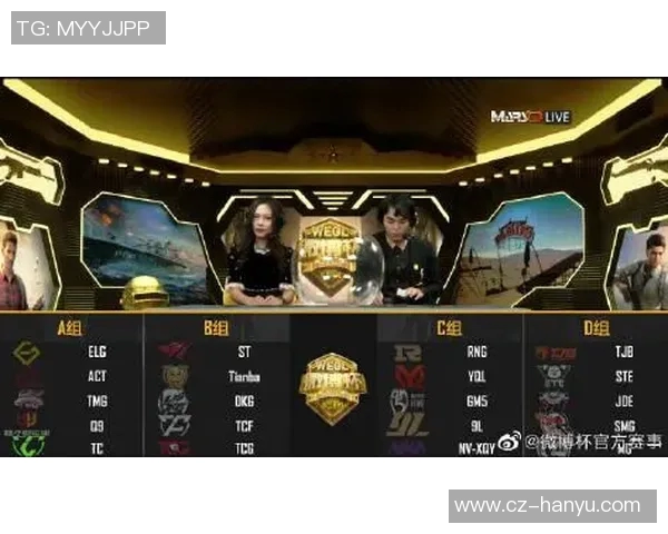 和平精英中RNG战队运营策略的成功与不足分析探讨