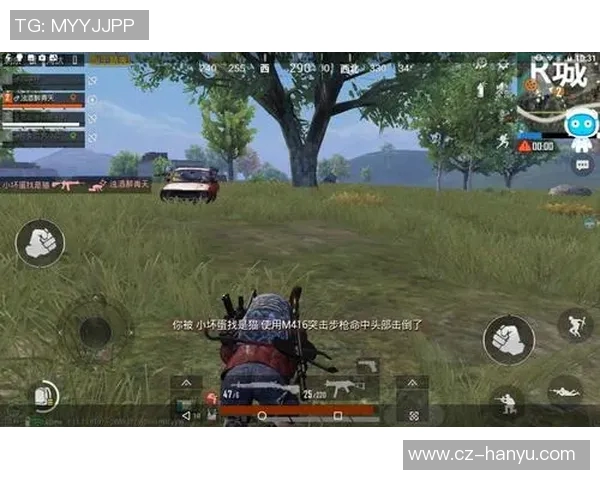 和平精英速度排行榜最新公布BLG战队荣登第六名引发关注实时数据 和平精英速度排行榜最新公布BLG战队荣登第六名引发关注实时数据