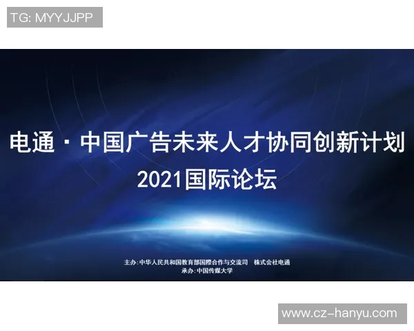 电竞实时数据专家刘军深度解析CSGO成功秘诀与未来发展趋势实时数据