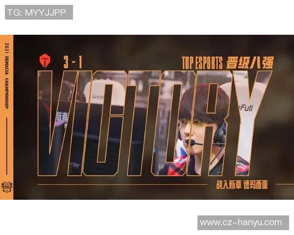 esports最新数据深入分析RNG中路突破打法的战术思路与实战应用技巧